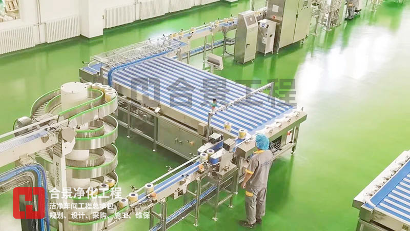 飛鶴乳業廠房凈化工程案例